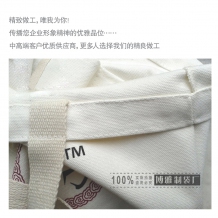 上海中醫(yī)藥大學(xué)定制