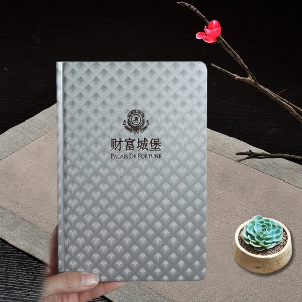 財富城堡：定制